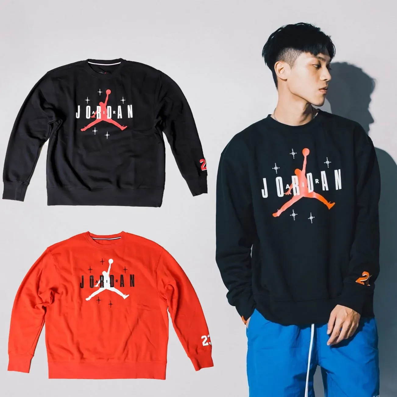 Nike Air Jordan Logo Sweater [DO9153]