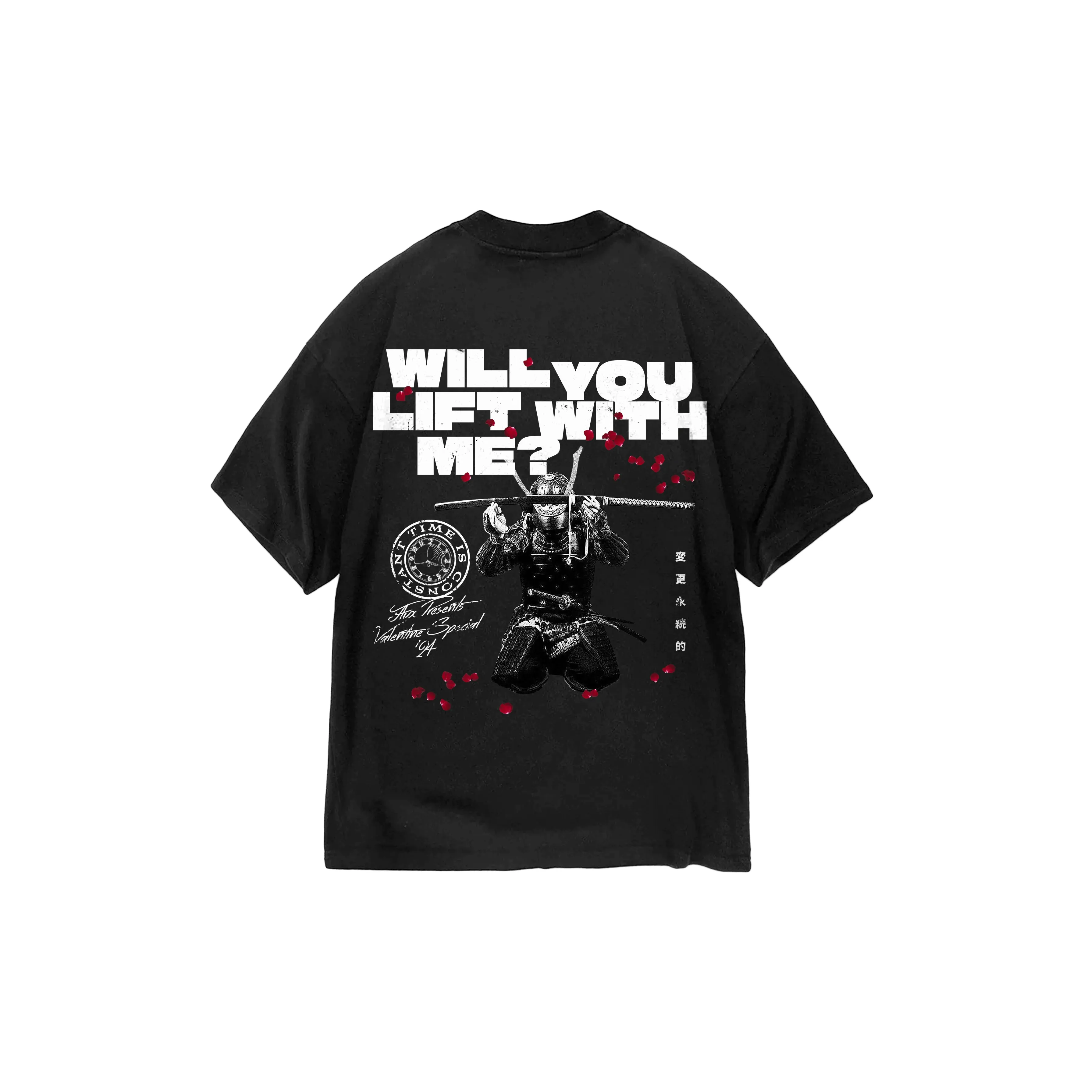 "LIFT WITH ME" Heavyweight Oversize T-Shirt